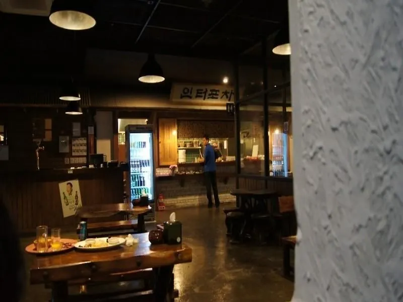 Jeju Sunshine Hotel